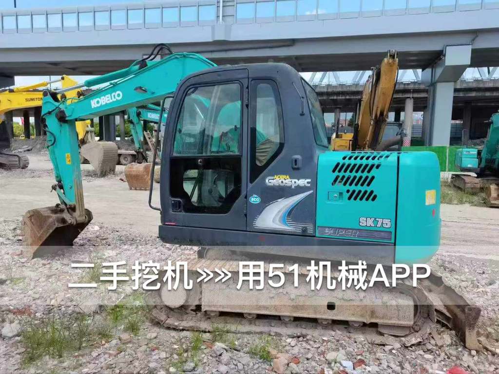 https://assets.gongji58.com/circle/2026-06-09/qalg1o8wka1780962601.png?watermark/1/image/a29kbzovL2dqZ2ovd2F0ZXJtYXJrL3dqLnBuZw/gravity/South/dx/0/dy/200/wst/2/ws/1|imageView2/0/w/1024/interlace/1